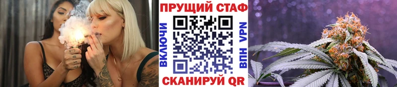 Купить наркотики Монино APVP  Кокаин  Меф мяу мяу  MDMA  Гашиш 