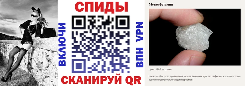 закладки  Монино  Amphetamine VHQ 