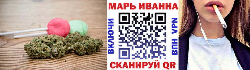 как найти наркотики  Монино  Cannafood конопля 