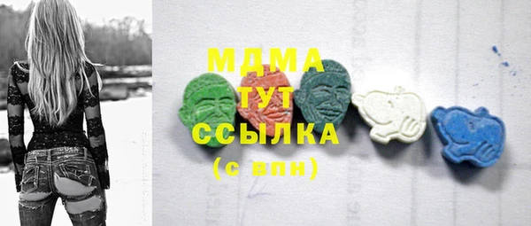 МДПВ Вязьма