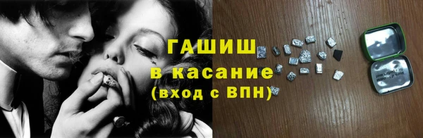 МДМА Вязники