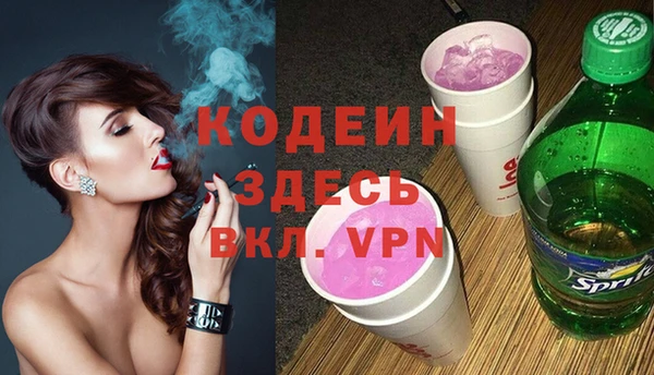 МДМА Вязники