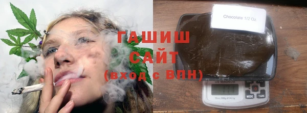 спиды Вяземский