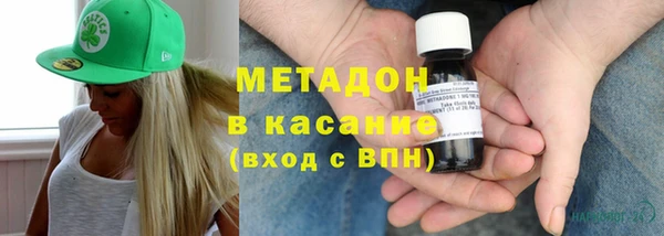 МДПВ Вязьма
