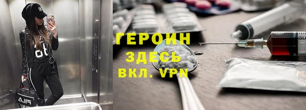 спиды Вяземский