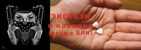 МДПВ Вязьма