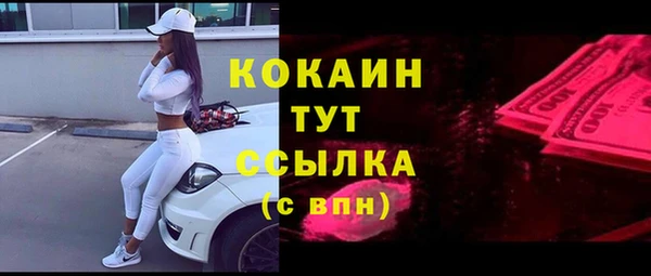 МДПВ Вязьма