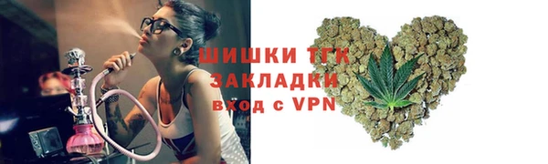 МДМА Вязники