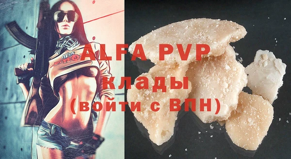 МДПВ Вязьма