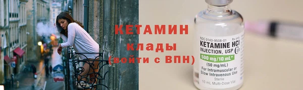 МДПВ Вязьма
