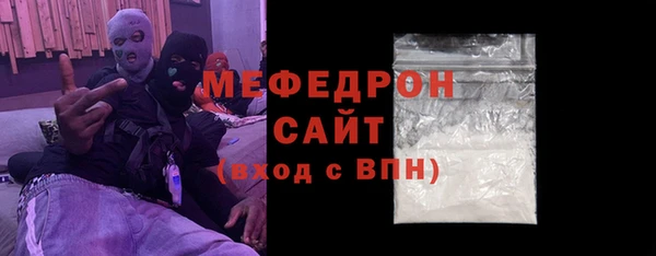 МДПВ Вязьма
