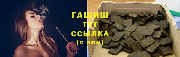 МДПВ Вязьма