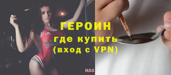 спиды Вяземский