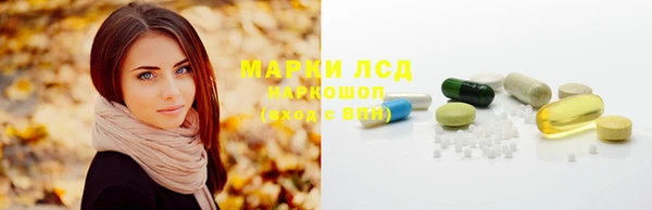 МДМА Вязники