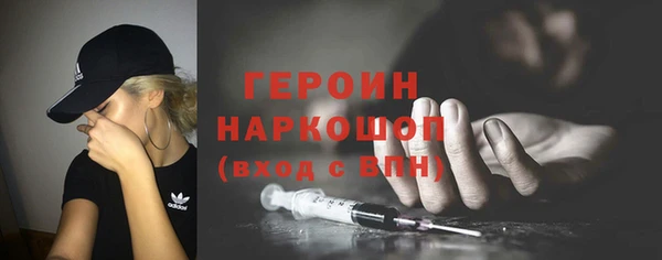 МДПВ Вязьма