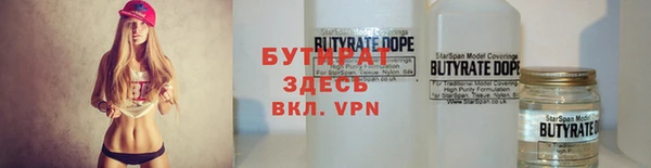 МДПВ Вязьма