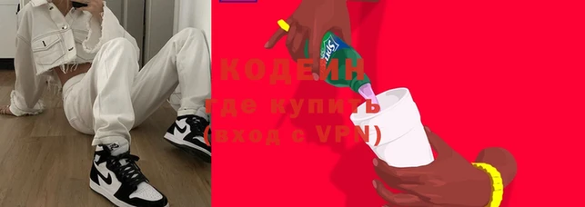 МДМА Вязники