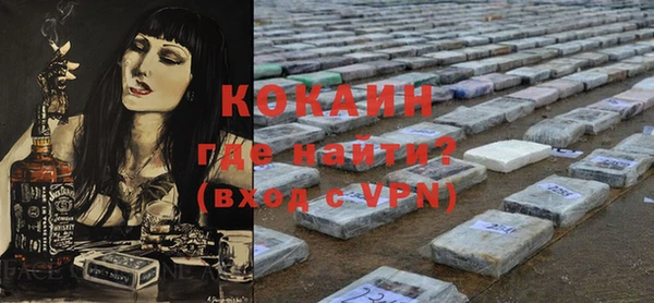 МДМА Вязники