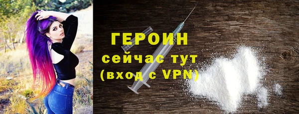 МДПВ Вязьма
