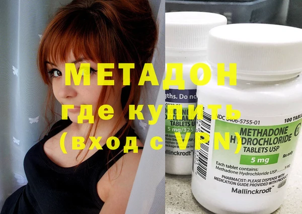МДПВ Вязьма