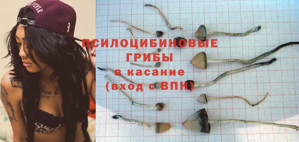 МДМА Вязники