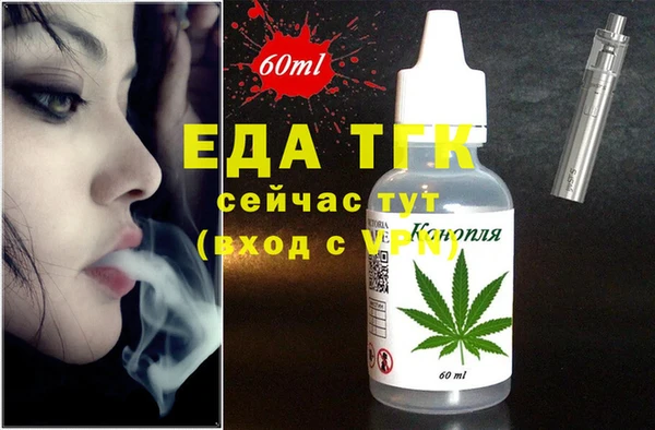 МДПВ Вязьма