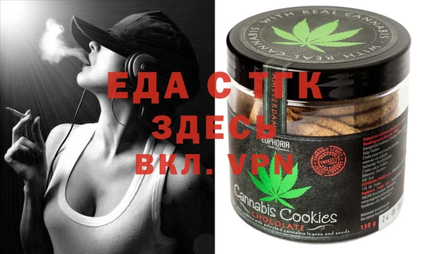спиды Вяземский