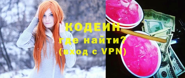 МДМА Вязники