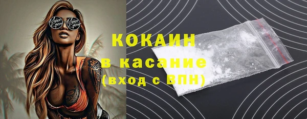 МДМА Вязники