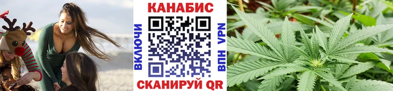 купить наркотики сайты  Монино  Конопля VHQ 